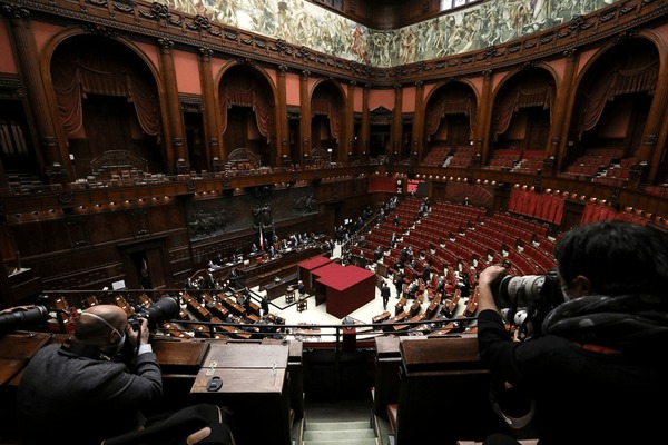 Chamber of Deputies floor